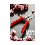SÜS Mey Ithalat® Budama Makası Ağaç Bitki Çiçek Budayıcı Makas