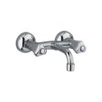 SÜS Mey Ithalat® Itimat Alfa 207 Sabit Lavabo Bataryası Duvardan