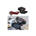 ŞüsCarOto Aksesuar Motosiklet Atv Elektrikli Bisiklet Jetski 12-45V Çakmaklık/USB Şarj Soketi Su Geçirmez Gidon Montaj