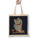 Sushi Cat Lucky Kedi Bez Çanta Uzun Saplı - Açık Bej - 40 X 40