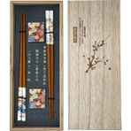 Sushi Yemek Çubuğu Seti, 2 Çift, Çiçek Desenli, Ahşap Kutulu - Kahverengi