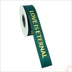 SüSLe Bebek ve Parti Grogren Kurdele Eternal Altın Baskılı, 2,5cm X 23mt - Yeşil Çok Renkli