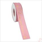 SüSLe Bebek ve Parti Grogren Kurdele Love You Altın Baskılı, 2,5cm X 23mt - Pembe Çok Renkli