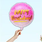SüSLe Bebek ve Parti Happy Birthday Folyo Balon, 45cm - Pembe Çok Renkli
