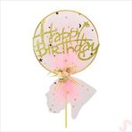 SüSLe Bebek ve Parti Happy Birthday Tüllü Metal Pasta SüSü, 21cm x 11cm - Pembe