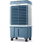 Süsler SH-9020 Hava Soğutucu