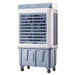 Süsler Sh-9022 Hava Soğutucu