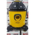 Süsler SS 4502 2600 Watt Elektrikli Süpürge Sarı