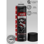 Susuz Motor Temizleme Spreyi Motor Parlatıcı Sprey Motor Yıkama Hızlı Aerosol 500ml