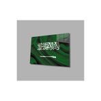 Suudi Arabistan Bayrağı Cam Tablo 4mm Dayanıklı Temperli Cam, Saudi Arabia Flag Glass Wall Art