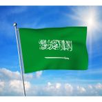 Suudi Arabistan Bayrağı Premium Raşel Kumaş 100X150 cm