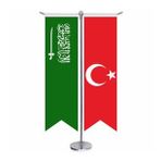 Suudi Arabistan Krallığı Bayrağı ve Türkiye - Kırlangıç - Saten T direk 2li Masa Bayrağı