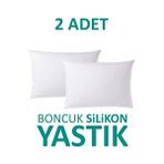 Suvay 2 Adet Antialerjik Boncuk Silikon Yastık Pamuklu Kılıf 900 Gram Beyaz