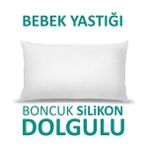 Suvay Antialerjik Bebek Yastığı Boncuk Silikon Yastık 35X45 cm 225 Gram Pamuklu Kılıf - Beyaz - 35 x 45
