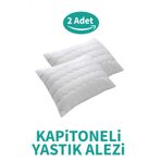 SUVAY Kapitoneli Yastık Alezi 2'li Pamuklu Fermuarlı Kapitone Yastık Koruyucu Yastık Kılıfı