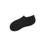 Suwen Erkek Premium Sneaker Çorap