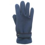 Suyutti K433 Lacivert Erkek Polar Eldiven