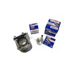 Suzuki Address 110 Silindir Seti Piston Sekman Komplr Orjinal Set -Arasmoto