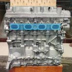 Suzuki Grand Vitara 2.0 16V J20a Sandık Komple Motor