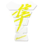 Suzuki Hayabusa Motor Brandası