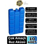 Svein 10 Adet Buz Aküsü 12 Saat Termal Soğutma Kamp Piknik Seyahat Yiyecek İçecek Çanta Soğuk Kutusu
