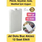 Svein 12 Saat Süreli 560 gr Jel Dolu Buz Aküsü Plastik Soğuk Zincir Gıda Yiyecek Uzun Süre Koruma 10 Adet
