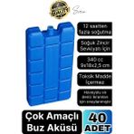 Svein 40 Adet Buz Aküsü 12 Saat Termal Soğutma Kamp Piknik Seyahat Yiyecek Içecek Çanta Soğuk Kutusu