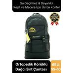Svein 65 Lt Ortopedik Dayanıklı Büyük Boy Çok Gözlü Su Geçirmez Körüklü Kamp Trekking Outdoor Sırt Çantası