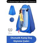 Svein #çadır Giyinme Çadırı Otomatik Kamp Duş Çadırı Tuvalet Kabini Pencereli Fermuarlı Iç Göstermeyen Portatif Prova Kabin Deniz Pazar Fotoğrafçı Kullanımı Taşıma Çantalı 120X120X190 cm - Çok Renkli