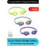 Svein #gözlük Çocuk Yüzücü Gözlüğü Antifog Uv Korumalı Ayarlanabilir Silikon Kayışlı Su Geçirmez Sızdırmaz Buğu Önleyici Yüzme Gözlüğü 3 Yaş Üzeri Havuz Deniz Kullanımı Için Dayanıklı Konforlu Tasarım - Ahşap - 3+ Yaş