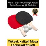 Svein Özel Seri Yüksek Kaliteli Eğlence Oyun Renkli 2 Adet Raket 3 Pinpon Topu Masa Tenisi Raket Seti