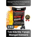 Svein Özel Üretim Pratik Kullanımlı Piknik Odun Çıra Gerektirmeyen Tek Kibritle Yanan Mangal Kömürü 2 kg - Siyah - diğer