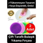 Svein Pratik 2'li Tükenmeyen Silikon Bulaşık Yıkama Fırçası