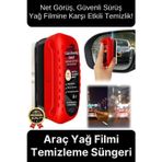 Svein Premium Net Güvenli Görüş Yan Ayna İç Cam Yağmur Sis Buğu Engelleme Araç Yağ Filmi Temizleme Süngeri