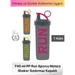 Svein #shaker Desenli Shaker 740 ml Pp Run Sporcu Matara Plastik Sızdırmaz Kapaklı Protein Tozu Karıştırıcı Fitness Spor Salonu Antrenman Su Şişesi Taşınabilir Dayanıklı Drink Bottle - 1 - Çok Renkli