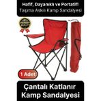 Svein Taşıma Askılı 120 kg Konforlu Çantalı Katlanır Piknik Plaj Kamp Sandalyesi - diğer - Kırmızı