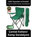 Svein Taşıma Askılı 120 kg Konforlu Çantalı Katlanır Piknik Plaj Kamp Sandalyesi - diğer - Yeşil