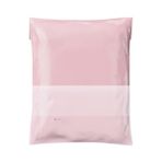 Svs Etiket Plastik Cepli Gül Kurusu Kargo Poşeti - 30x37+5 / 100 Adet