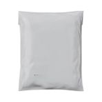 Svs Etiket Plastik Cepsiz Gri Kargo Poşeti - 45x55+5 / 100 Adet