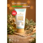 SWANFEAT Alüminyumsuz Krem Deodorant Alkolsüz Ter Kokusu Önleyici Aydınlatıcı Unisex 48 Saat Etkili 50ml