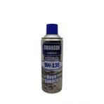 Swanson SW-135 Boya Sökücü