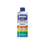 Swanson Works 400 ml Kahverengi Parlak Sprey Boya