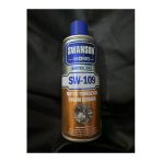 Swanson Works Motor Temızleyıcı Sprey 400 ml