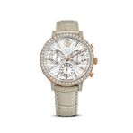Swarovski Matrix Chrono Ls Taupe Wht Pro Deri Kadın Kol Saati 5702849 - Naturel