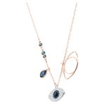 Swarovski SWR5172560 Kadın Kolye