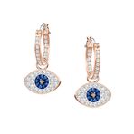 Swarovski SWR5425857 Kadın Küpe