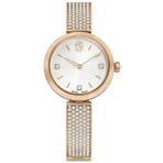 Swarovski SWR5671202 Kadın Kol Saati