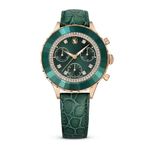 Swarovski SWR5672931 Kadın Kol Saati