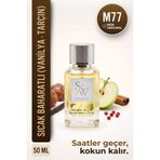 Swars Parfüm M77 Erkek Parfüm Baharatlı Aromatik Edp 50 ML Şekerli Kestane Vanilya Tarçın