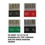 Swart Singer Beko Zetina Uyumlu Dikiş Makine Iğnesi (12-14-16-18 Numara -40 Adet Iğne) 4 Paket